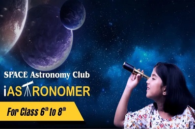 iAstronomer Space Cadets (Class 6-8)