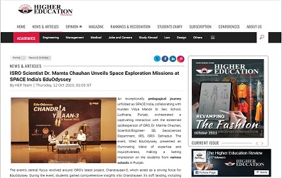ISRO scientist dr. mamta chauhan unveils Space Exploration Higher Education