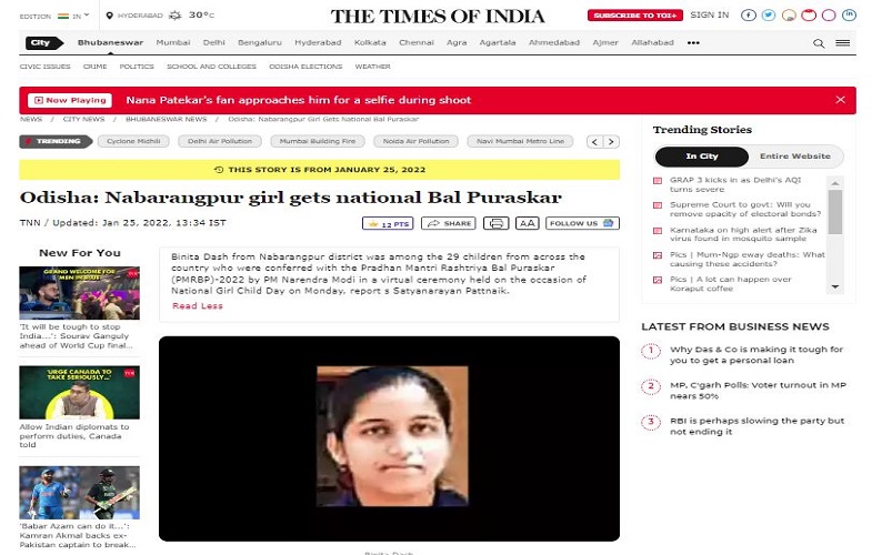 Odisha Nabarangpur girl gets national Bal Puraskar