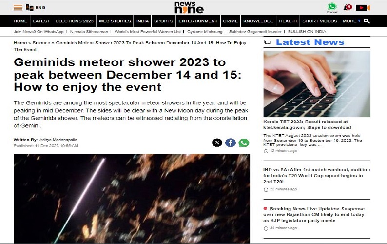 Geminids meteor shower 2023 to peak between December