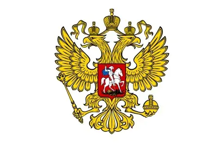 Russian Embassy in India