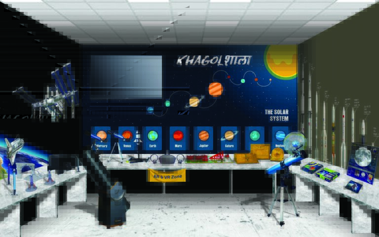 khagolshala space and astronomy lab