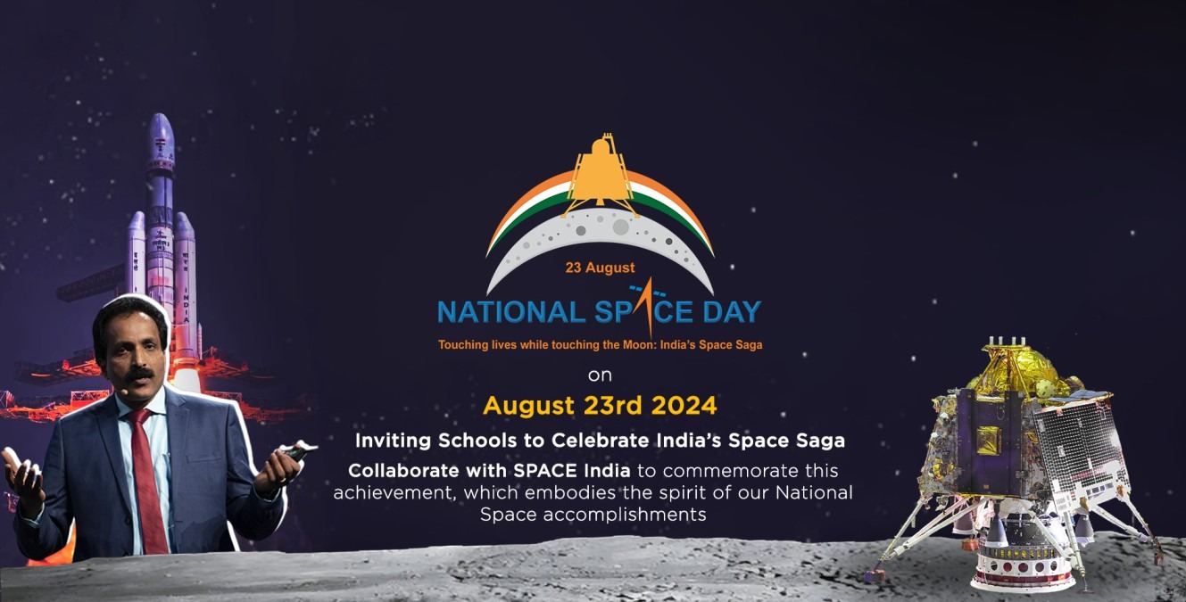 National Space Day