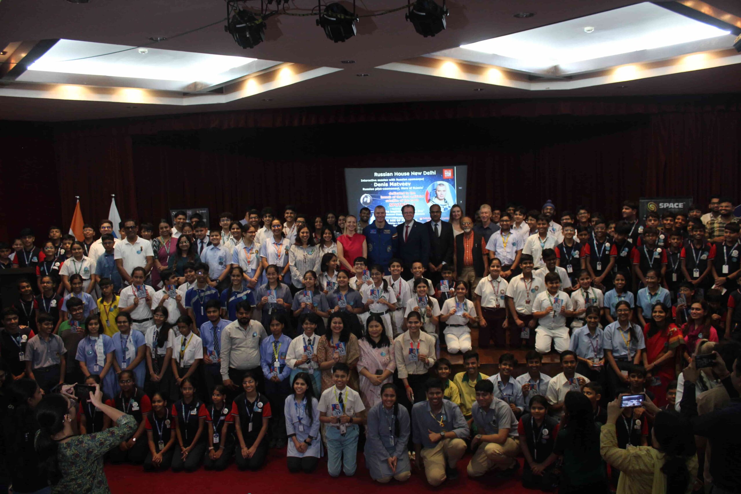 Culmination of the event